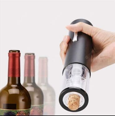 nozevi na preklop: Cena 2250 dinara Električni otvarač za vino set 4u1 Bežični punjivi — 4