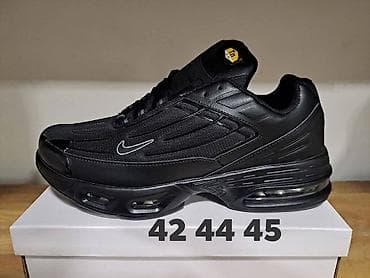 Patike, Nike, veličina - 42