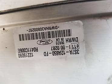 godiste na gumama: KOMPJUTET-RAČUNAR ZA FORD MONDEO OD 2001. DO 2007. GOD. | kompjuter — 6