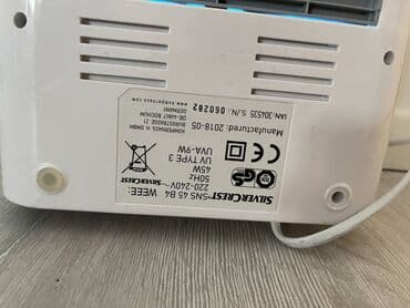 sprej za bubuljice na ledjima: Lampa za nokte br.23, uvoz Svajcarska — 8