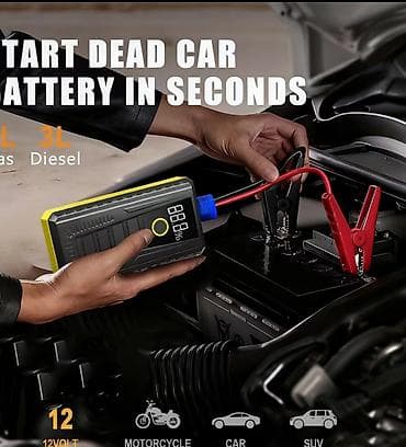 smart multimedija: Auto starter / jump starter za akumulator 12V sa LED lampom Kompaktan — 3