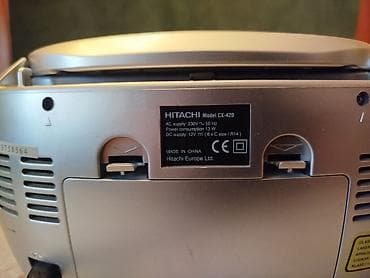 skretnica za bas: Hitachi radiokasetofon. Nema antenu inace radi, malo ga zeza dugme za — 10