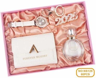 swarovski ogrlice srce: 🎁 Poklon setovi za svaku priliku! 🎁 U ponudi imamo veliki izbor — 4