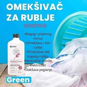 bež čizme od brušene kože: Skin care — 2
