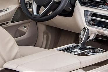 NASLON ZA RUKE ZA BMW SERIJA 7 OD 2015. DO 2019. GOD na lalafo.rs NASLON ZA RUKE ZA BMW SERIJA 7 OD 2015. DO 2019. GOD
