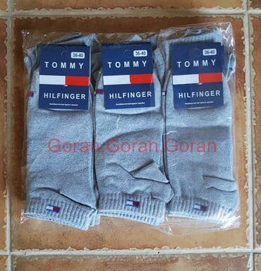 tommy hilfiger d: Muške pamučne čarape. Tommy hilfinger 3/4 muške pamučne čarape — 15