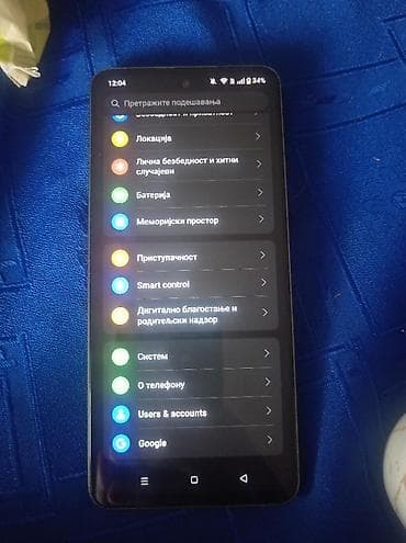 mini bar za pice: Realme smartphone – model RMX3780 Najbolje bi bilo da se obavi licno — 1