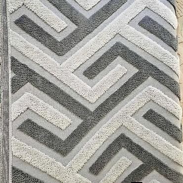 makaze za pravljenje grudvi: 💚💚💚TEPIH💚💚💚 〰️〰️〰️〰️〰️〰️〰️〰️〰️〰️〰️ 🤍Za udobne korake u vašem domu. 🤍 — 1