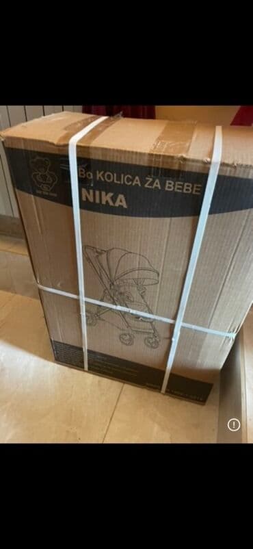 patike sa znakom n: Nika dečija kolica, model C10, dizajnirana za udobnost i sigurnost — 1
