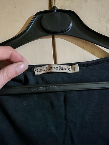 rajf za bebe: Crna majica kratkih rukava – Calliope Basic - Brend: Calliope Basic - — 2