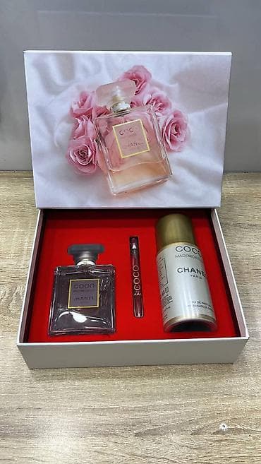 Lične stvari: Setovi — 1