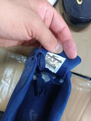 max mara patike: Trainers, Nike, size - 46 — 10