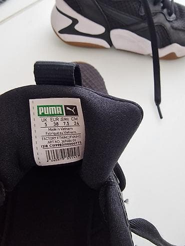 samba patike beograd: PUMA patike – model ART. NO. 369486 01 - Veličina: EU 38 (UK 5 / US — 2