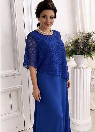 bugatti patike zenske: ✅Elegantna ženska haljina sa čipkastim gornjim slojem
✅2400 din — 2