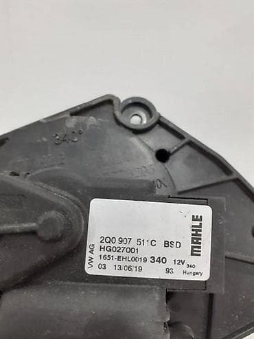 rucice za motor: MOTOR VENTILA GREJACA ZA VOLKSWAGEN POLO - 2Q0 907 511 C | Motoric — 2