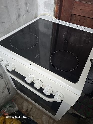 Video igre i konzole: Električni šporet sa keramičkom pločom - Ploča za kuvanje: 4 grejne — 1