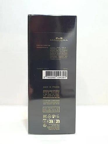Personal Items: MANCERA TONKA COLA EDP120ML | Mancera Tonka Cola edp120ml. Original — 5