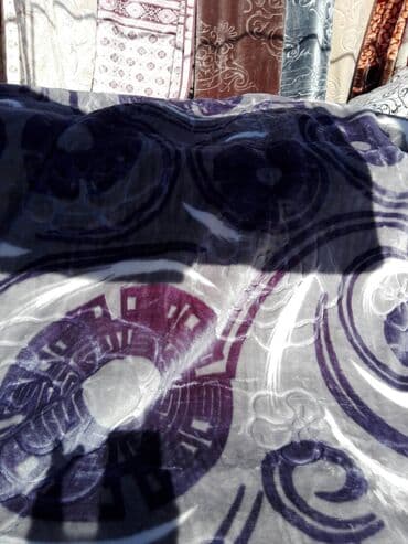 peskiri cena: Cebe 150*200 — 9