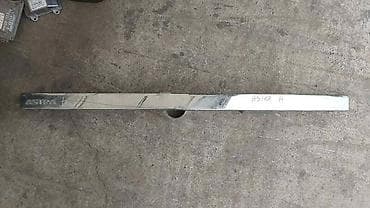 prednji branik opel astra g: PLASTIKA GEPEKA LAJSNA ZA OPEL ASTRA H — 2