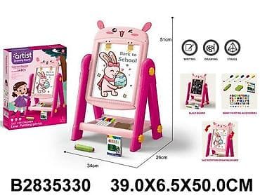 tabla lidl: Tabla za pisanje 533003 K-60 Opis: - Kreativna tabla za pisanje i — 1