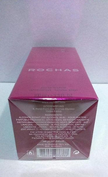 ROCHAS MAN EDT100ML | Rochas Man edt100ml. Original parfemi