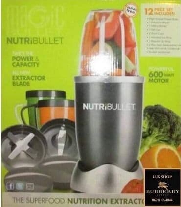 beauty blender cena: Nutribullet blender orginal nutribulit 12 dodataka nutribullet — 10