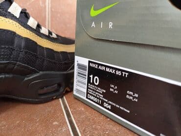 nike patike air max 270 react: Patike, Nike, veličina - 46 — 13