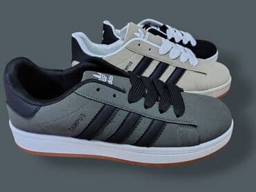 adidas eqt support: Trainers, size - 46 — 1