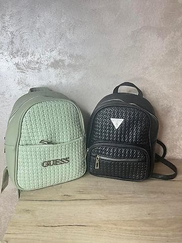 kupujem polovnu garderobu novi sad: Rancevi,torbe,novčanici – GUESS i MICHAEL KORS vise modela i boja. - — 2