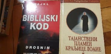 prodaja stripova: -BIBLISKI KOD-MAJKL
-TAJANSTVENI PLAMEN KRALJICE LOANE — 2