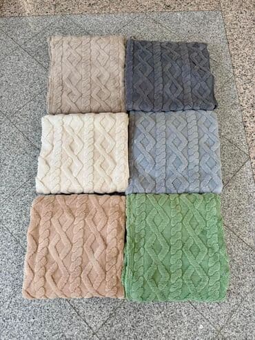 Tekstil: Višenamenski — 3