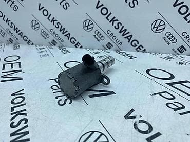 dilan dog broj tablica: SENZOR PRITISKA ULJA ZA VOLKSWAGEN TIGUAN, TOURAN, GOLF 7 . - 04L — 2