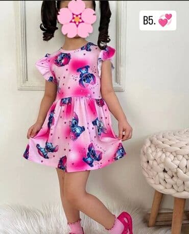 haljine secene ispod grudi: Mini, Sleeveless — 10