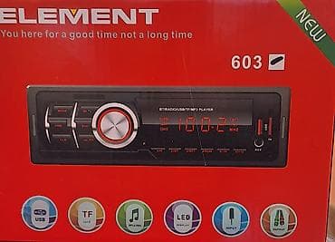 kamere novi pazar: Auto radio čita sve mp3 formate i muziku možete slušati preko usb — 1