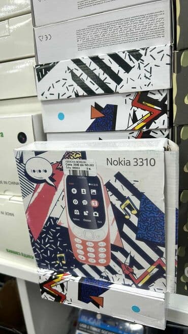 Muška odeća: Nokia 3310 Jednostavan i pouzdan mobilni telefon sa dugmićima — 3
