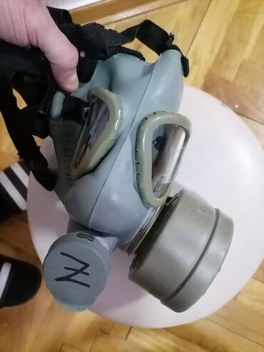 Used