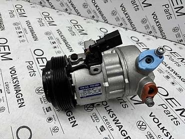 zmajeva 12v beograd: KOMPRESOR KLIME DOOWAN ZA VOLKSWAGEN UP!, POLO, GOLF 6 - 1S0 820 803 C — 1