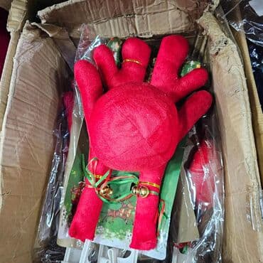 pepco nova varoš: Other — 2