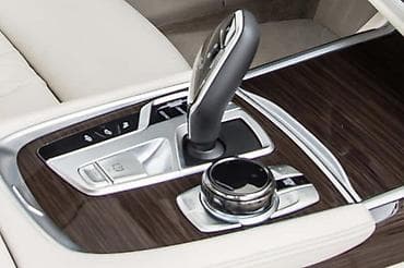 bmw e46 kozna sedista: PREKIDAČI ZA BMW SERIJA 7 OD 2015. DO 2019. GOD — 1