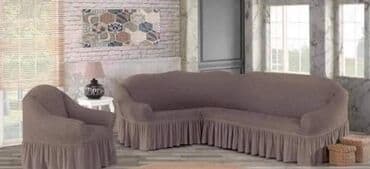 For corner sofa