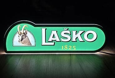 Umetnost i kolekcionarstvo: Svetleca reklama LaSkO Ispravna reklama poznatog svetskog brenda — 3