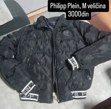 teddy kaput h m: Philipp Plein, M, Print — 1