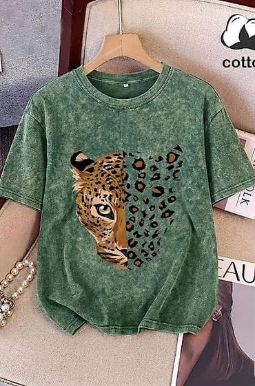 Zelena pamučna majica sa leopard motivom - Materijal: 100% pamuk
