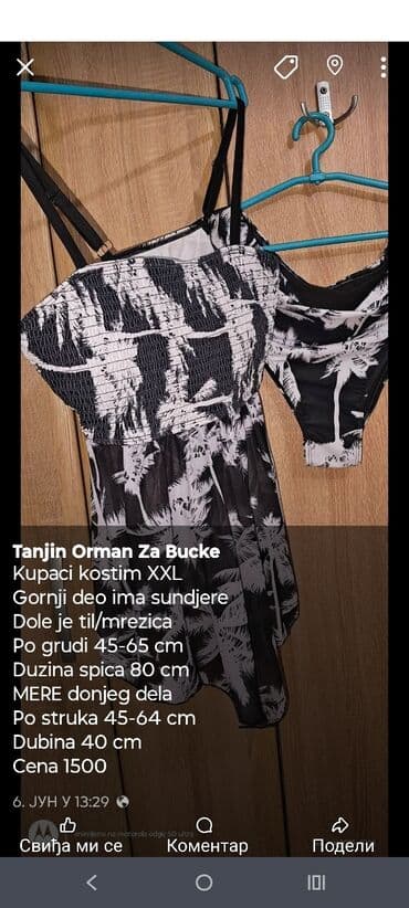 jednodelni push up kupaci: 4XL (EU 48) — 2