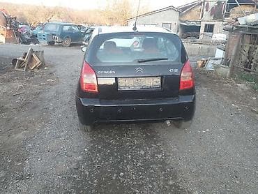 uradi sam itisoni cena: CITROEN C2 - KOMPLETAN AUTO U DELOVIMA | Svi originalni delovi za — 1