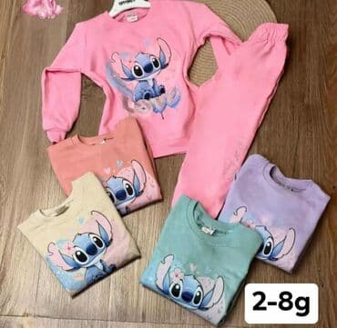 Kupaći kostimi: Dečiji kompleti odeće – više modela i uzrasta
Cena 2400 din — 5