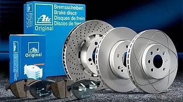 tester za kociono ulje: ATE DISKOVI I PLOCICE AUDI A3 | SVI DELOVI SU NOVI I ORIGINALNI!   — 1