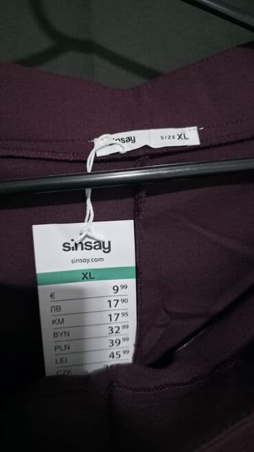 new yorker forum niš ниш слике: XL, Mini, bоја - Ljubičasta — 2