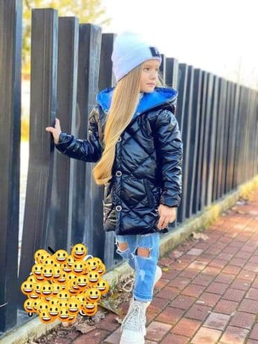 lovacki kompleti za decu: FANTASTIČNO SNIŽENJE Jakna, farmerke i kapa u kompletu sniženo na — 1