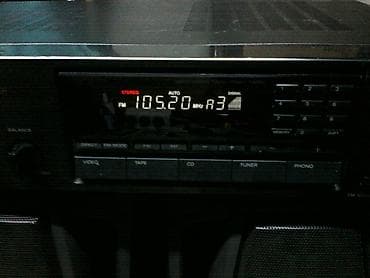 Sony str-av220; potpuno ispravan risiver . fixno 50e. (bez zvucnika)